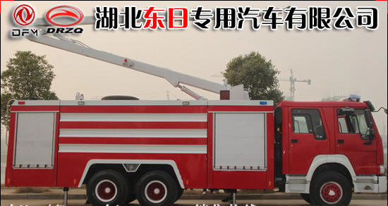 举高喷射消防车4.jpg