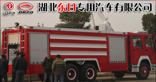 举高喷射消防车3.jpg