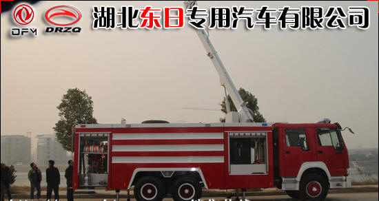 举高喷射消防车2.jpg